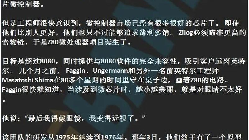 如何精准选择上海功率半导体代理商：关键因素与避坑指南