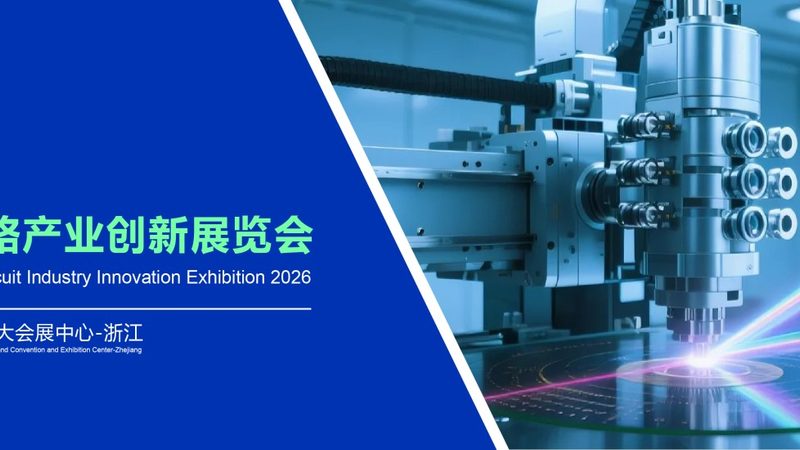低功耗MCU选型：如何把握关键参数与工艺**