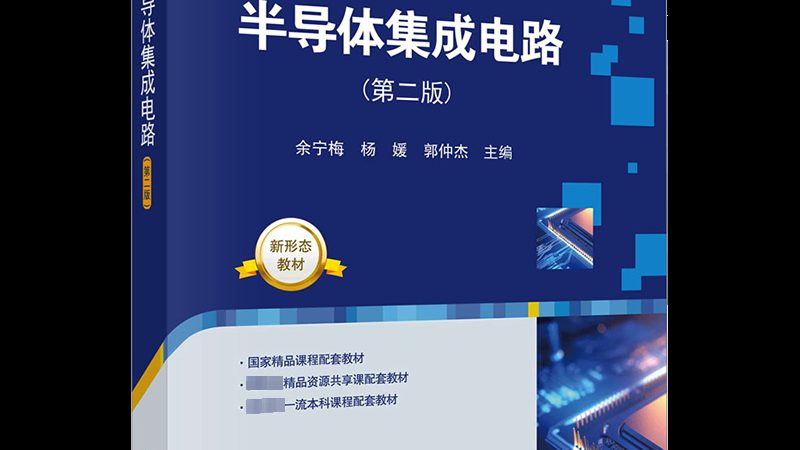 MCU价格之谜：揭秘影响MCU定价的关键因素