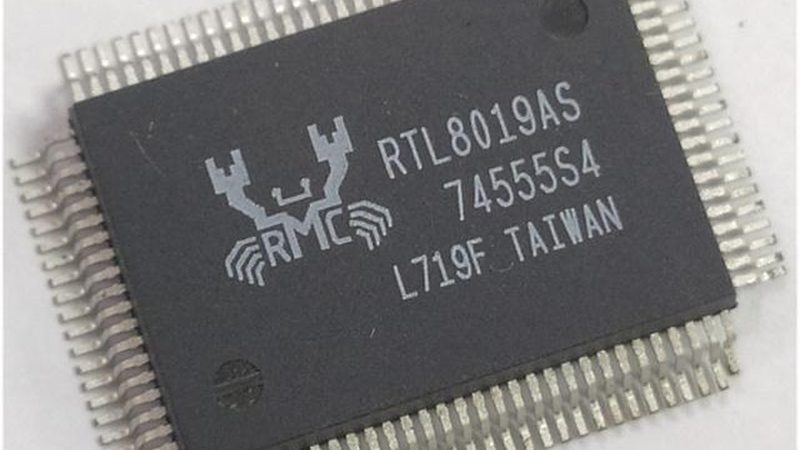 ic封装测试公司哪家靠谱