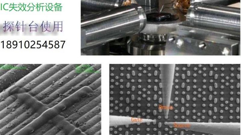 MOSFET选型：从工艺节点到可靠性考量**